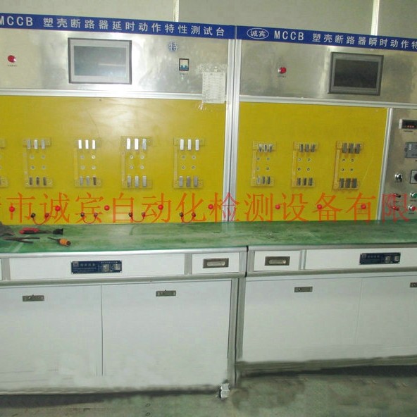 厂家生产 力学类测量仪器 自动电阻检测器 浙江3C认证检测设备