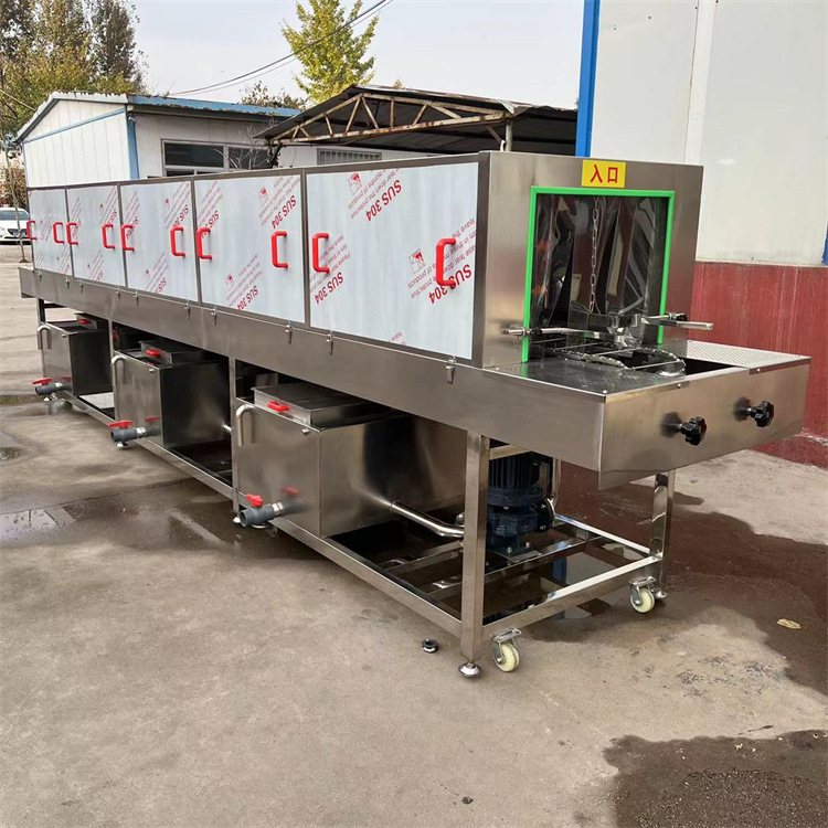 鸡蛋周转筐清洗机  不锈钢餐盘商用洗盘机 拣货筐子清洗机器