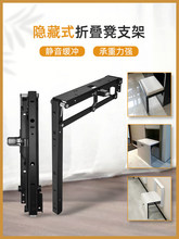 �ۯB������[�δ�Ь��֧�μ���𾏛_�ڒ�ʽ�[����Ь�������ۯB��