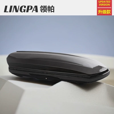 Roof box roof box, luggage rack, travel - no-need-to-drill-holes-carbon-fiber-pattern-upgraded-version-900l-single-roof-box