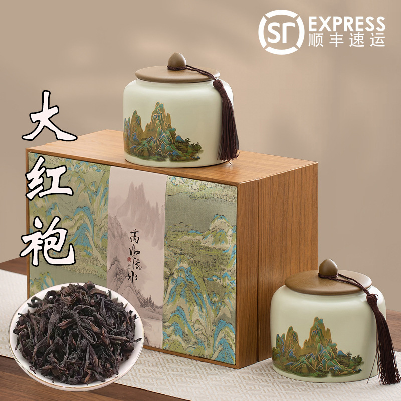 2026 New Tea Leaves Da Hong Pao First-Grade Strong-Flavor Oolong Tea High-End Gift Box for Gifting or Personal Consumption