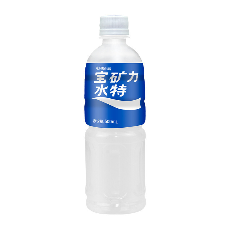 宝矿力水特电解质功能饮料500ml*24瓶整箱粉健身运动补充水分饮品|undefined