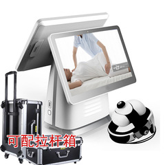 全身知能複合機知能人体亜健康経絡検出器微量元素量子分析