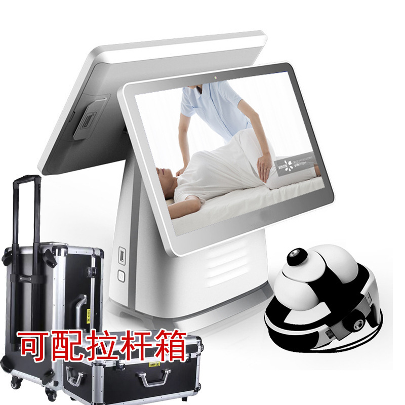 総合スマート一体型機器、スマート人体健康分析機器、要素健康分析|undefined
