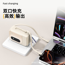 跨境自帶拉伸縮線35W禮品便攜充電寶10000毫安筆記本快充移動電源