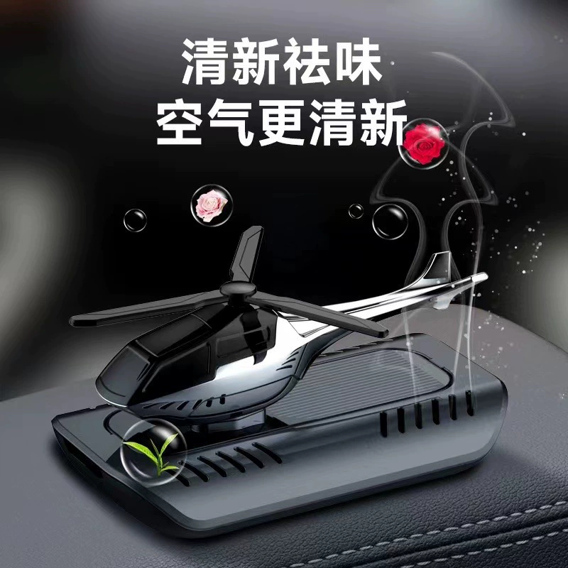 Helicopter for auto solar-powered, airplane, aromatherapy, perfumed deodorant, rotating perfume