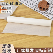 Nɫp͹cͼ決ÿP5m10mcͼС