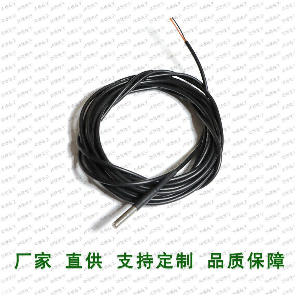 DS18B20 цифровой датчик температуры измерения температуры для овощной теплицы холодовой цепи логистики