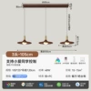 3 heads - 105cm - connected to Mijia APP full spectrum eye protection
