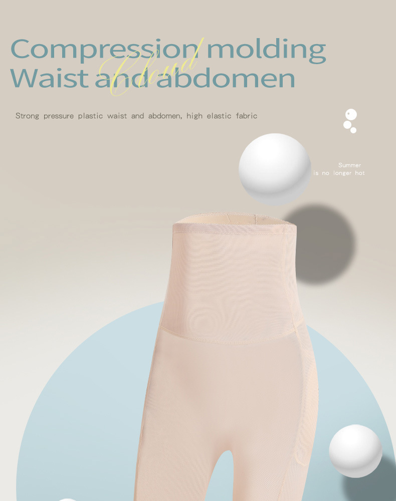High-Waisted Butt-Lifting Shapewear 5