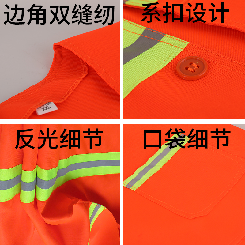 Cazura reflector chaleco jardín limpio construcción ferroviaria sanitario ropa de trabajo impresión personalizada gratuita