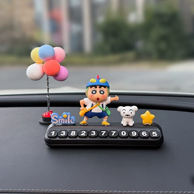 Shin-Chan Parking Sign, Car: Nömrəli dayanma kartı - authentic-outing-shin-chan-black-stop-sign-balloon