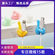 ���S����Ĵָ��������ճ늾��������W���ռ{�������������̾��A��