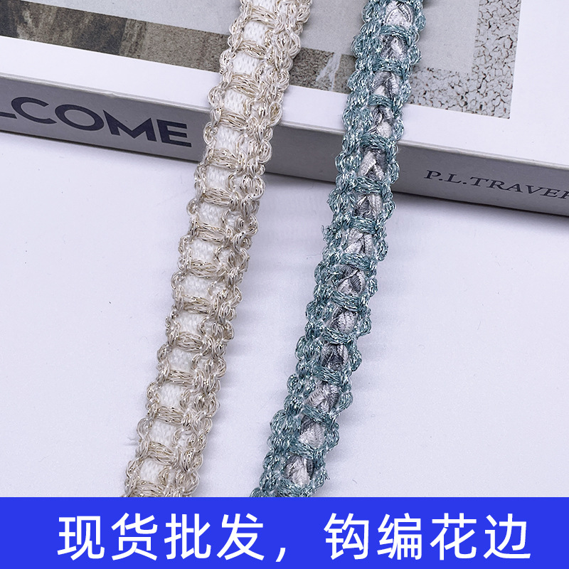 �ֻ�С��繳�໨�ߵ��ڽ����߹�֯��ɫ��ɫ���������ﶬ���׸���