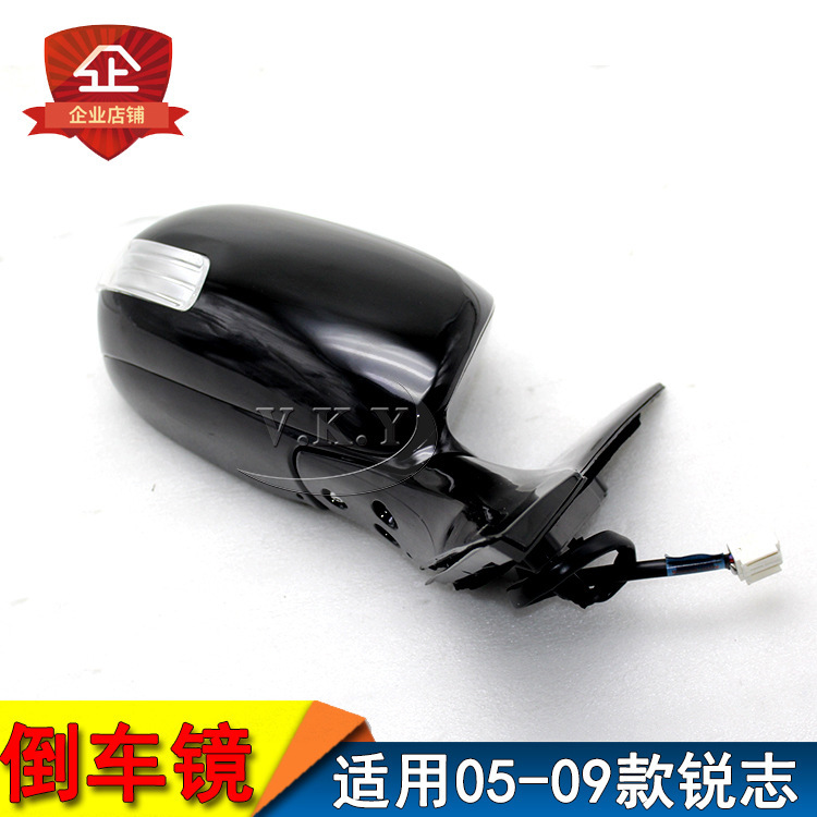 Espejo Retrovisor Eléctrico 87908-0P030 de ABS Plegable, Térmico para Toyota Reiz image 4