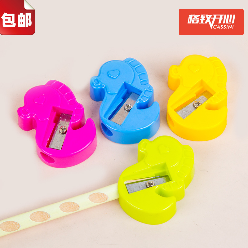 Los niños de dibujos animados sacapuntas 48 tubo Sacapuntas de lápiz de acero de aleación divertido sacapuntas regalo del estudiante