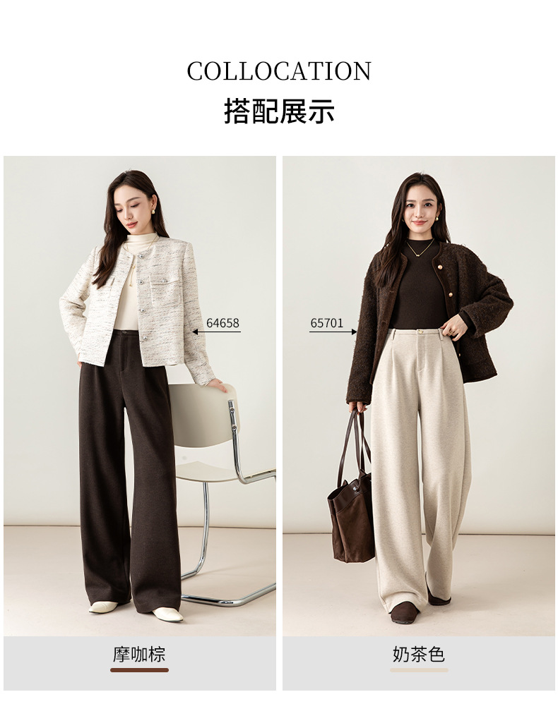 Quần culottes nữ ống rộng cạp cao dáng suông chất len acetate dệt kim — Màu trà sữa chi tiết 13
