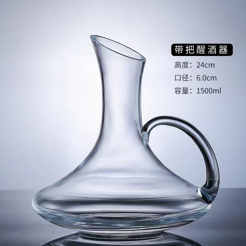 卸売ガラス赤ワインデカンタ、軽量高級ワイングラス、ワインディスペンサー、ハンドル付き家庭用デカンタ、スーパーマーケットのドロップシッピング|undefined
