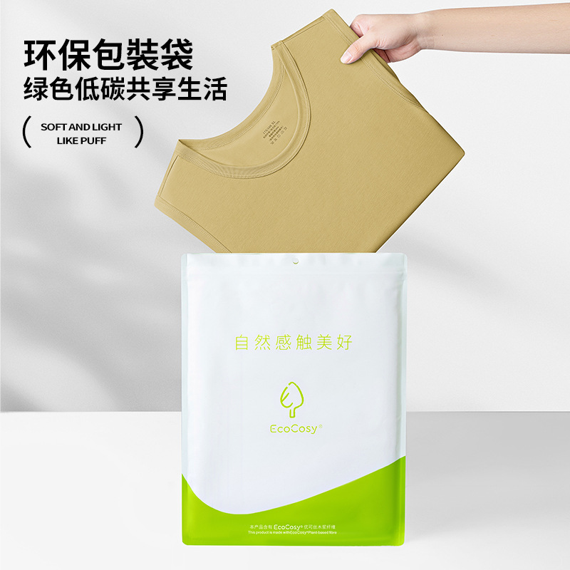 Procesamiento personalizado Youkesk hombres primavera y verano base ejercicio fitness color sólido chaleco con vallas puede salir camiseta sin mangas