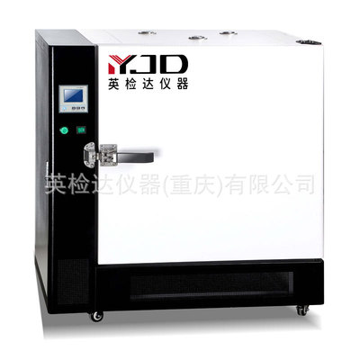 Chongqing Circuit board high temperature ageing Chamber 400 Semiconductor Material Science Electric heating ageing Chamber