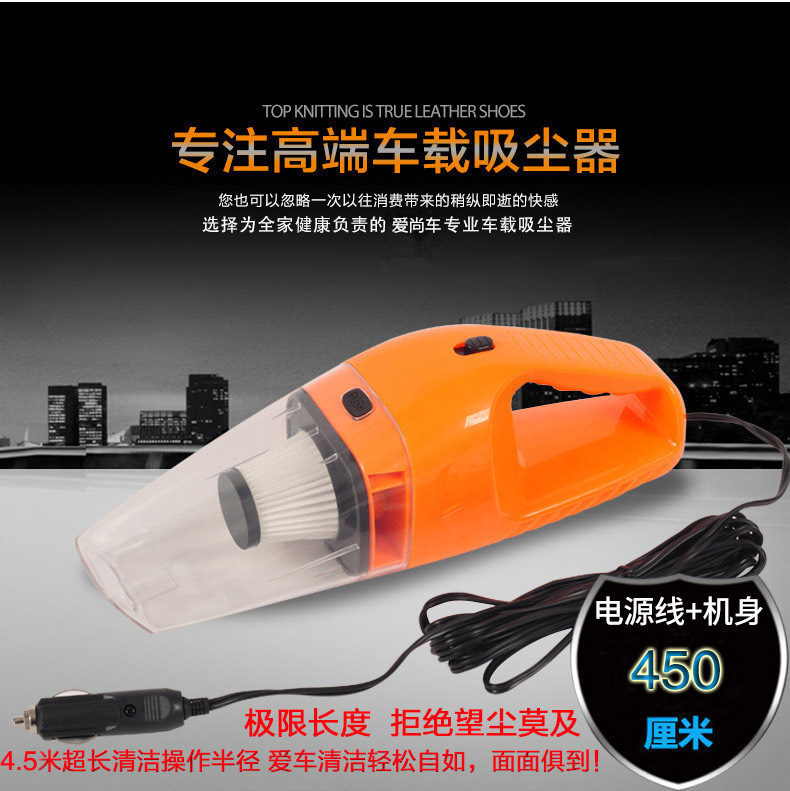 Multifunctional Suction Power Hepa Car Vacuum Cleaner High-Power Automotive Vacuum Cleaner 120W Dry and Wet Dual-Use Vacuum Cleaner 12V