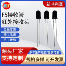 F5������չ� 5MM�������չ� F5�������O�� 5MM�t�⾀���չ�