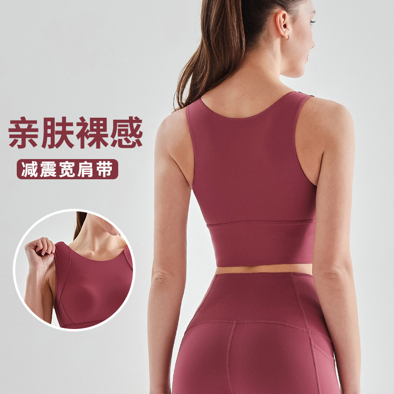 Paquete completo personalizado, colección de leche, ropa interior deportiva, los fabricantes de origen de las mujeres pueden obtener imágenes y muestras OEM/ODM OEM OEM