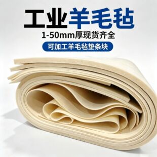 ���ƹ��I��ë�֙Cе�����ܷ���m���ܶ�ë�֗l�K����ȥ��1-50mm��