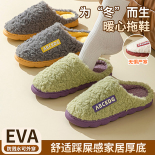 �羳���������q��H����Ь���l������׾Ӽұ�ů����ë�q��Ь���l