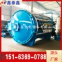 复合定制成型热压材料