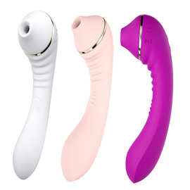 爽米艾西秒潮加温女用自慰器可弯曲吮吸震动棒阴蒂刺激情趣性用品