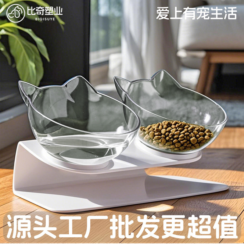 Cross-Border Amazon Hot-Selling 15-Degree Tilted Elevated Cat Bowl and Dog Bowl, Pet Double Bowl to Protect Cervical Spine, Cat Feeding Utensils