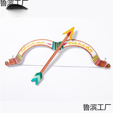 国风传统文化蒙古弓箭儿童手工diy制作材料包幼儿园创意美术绘画
