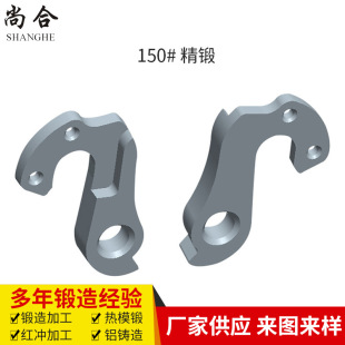 mei���_����܇�������β��ɽ��܇β�h��܇��׃�ْ��h�������