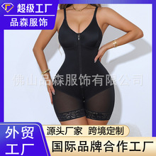 �W���羳�¿����w���玧�ز��d������ո������B�w������