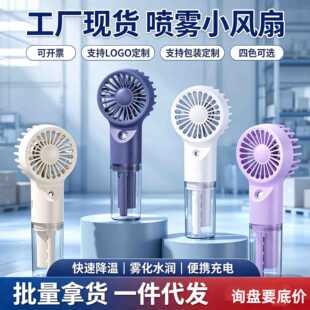 �����F�ֳ�С�L�ȼ{�����F����USB��늑����y�aˮ�ֳ��L��