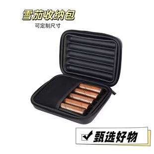 Eva Cigar Cosmetics Bag, Suitable for Cigar Tool Packaging, Portable Outdoor Business Men's Smoking Accessories Zipper Packaging