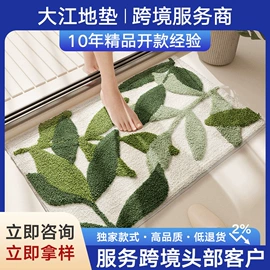 地垫;家用地毯;餐垫、餐巾