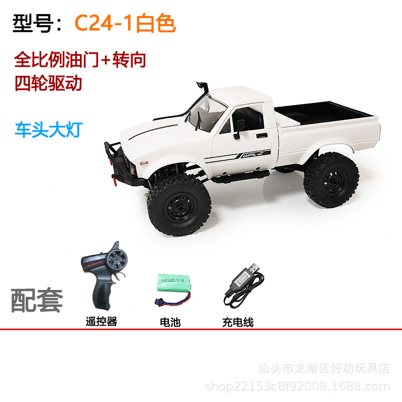 Auto RC 1:16 Modelo Crawler Toyota Land Cruiser