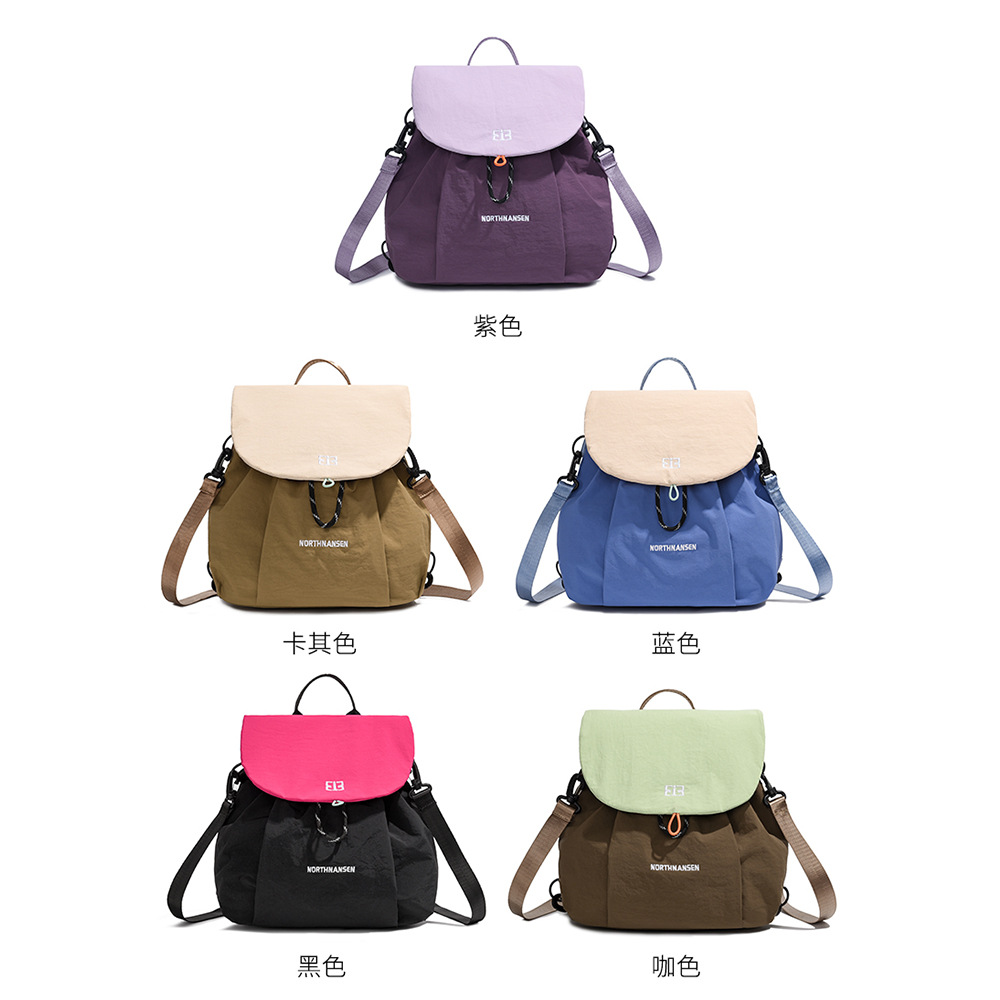 Hombres y mujeres mochila 2025 nueva mochila de estudiantes coreana de gran capacidad, mochila escolar de estilo universitario, mochila de viaje ocio