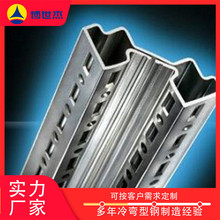 c��䓳��͙C�M  ���͙C�O�� c������a���r�� 늚♙�Ǽ�