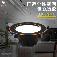 �S�ҹ����F؛ ledǶ��ʽ�컨Ͳ��7���pɫ׃��75mm�����컨Ͳ��