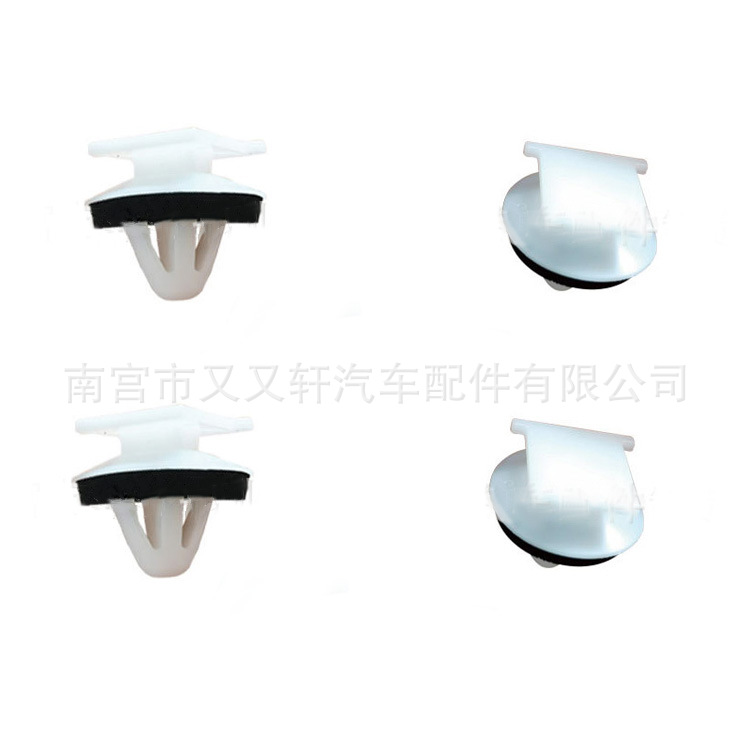 Accesorios de automóviles Shed Buckle Clip antideslizante para puerta de automóvil universal