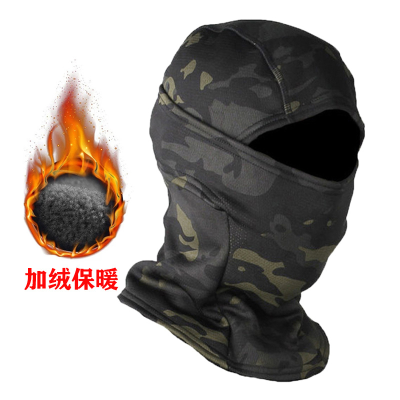 Winter Cold-Proof Riding Mask Camouflage Barracuda Hat Windproof Fleece Warmth Military Tactical Headgear Neck Gaiter