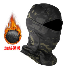 Winter Cold-Proof Riding Mask Camouflage Barracuda Hat Windproof Fleece Warmth Military Tactical Headgear Neck Gaiter