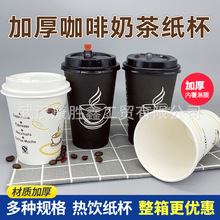 ڰ׿ȱһԴWtӺ⎧üwö{