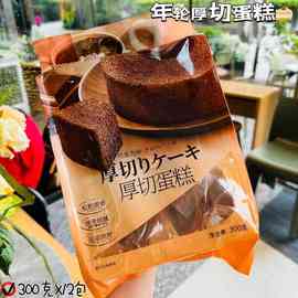 RUYSDAEL厚切蛋糕袋装300g抹茶巧克力原味下午茶点心早餐糕点零食