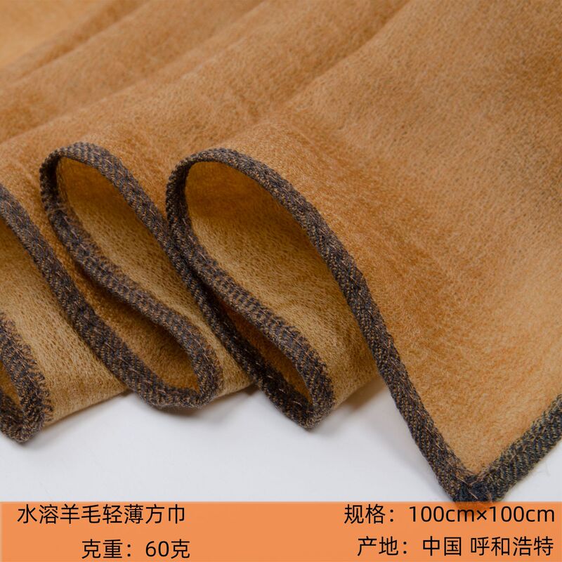Inner Mongolia Cashmere Factory Water-Soluble Wool Scarf with Plaid Autumn and Winter Women's Small Square Scarf Fashionable and Versatile