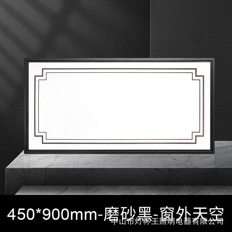 450x900 integrado lámpara de techo de aluminio placa de fijación moderna sala de estar cocina 45x90 lámpara de panel plano panal lámpara led