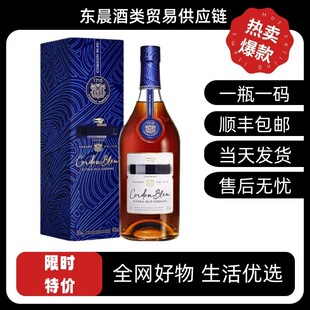 �����R��.���{�����ذ��m��700ml���b�R.�����{�������S���]